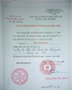 01 - Giấy chứng nhận đăng ký mẫu dấu